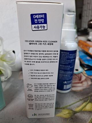 글라라님이 올린 리뷰 사진 4
