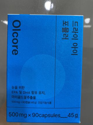 또롱또롱님이 올린 리뷰 사진 2