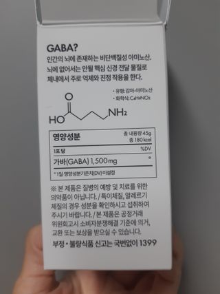 구구자매mom님이 올린 리뷰 사진 4