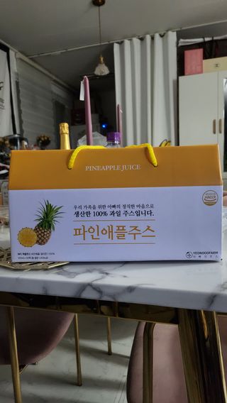 horim님이 올린 리뷰 사진 3