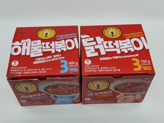 도담이엄마님이 올린 리뷰 사진 1