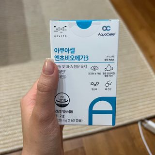 혜띠님이 올린 리뷰 사진 1