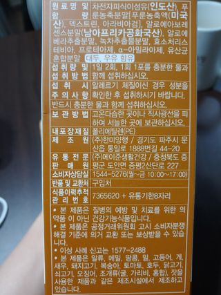 kate님이 올린 리뷰 사진 4