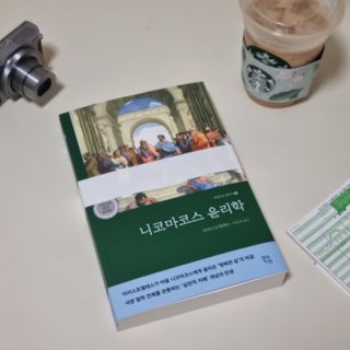 그늘이님이 올린 리뷰 사진 1