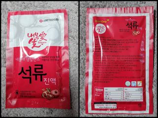 sdisksi님이 올린 리뷰 사진 4
