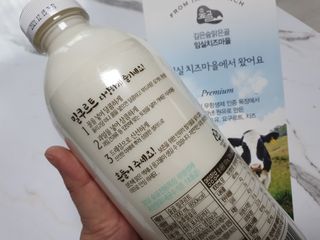 찌꽁님이 올린 리뷰 사진 2