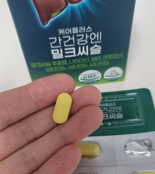 깔깔마녀님이 올린 리뷰 사진 3