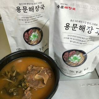 물새님이 올린 리뷰 사진 1