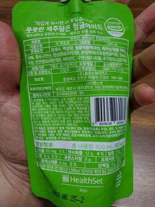 민난길님이 올린 리뷰 사진 3