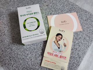 아임오 풋사과 식이섬유 밸런스 젤리 14포 — 5점을 준 리뷰어가 2021년 6월 올린 사용 사진
