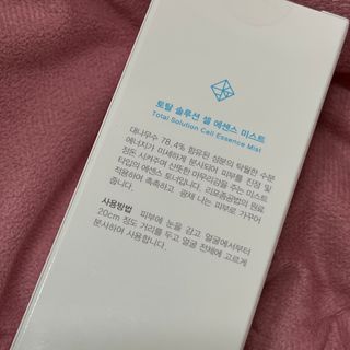 초오기님이 올린 리뷰 사진 2
