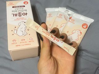 My Pet Care 모발과 모질 피부건강에 개좋아 — 5점을 준 리뷰어가 2021년 2월 올린 사용 사진