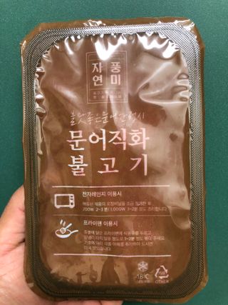 자연풍미 문어직화볶음 3종 (불고기, 불곱창, 치즈불닭) — 5점을 준 리뷰어가 2022년 6월 올린 사용 사진