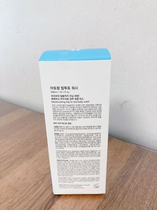 달콤한님이 올린 리뷰 사진 3