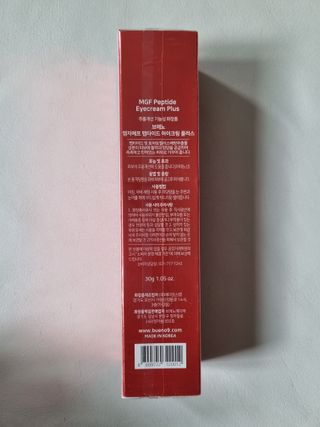리안맘님이 올린 리뷰 사진 2