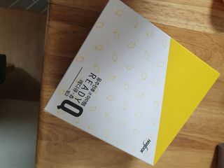 으음님이 올린 리뷰 사진 3