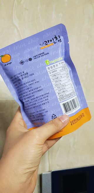 아비삭과일칩 5종 /딸기,사과,배,귤,무화과 5종 — 5점을 준 리뷰어가 2021년 5월 올린 사용 사진