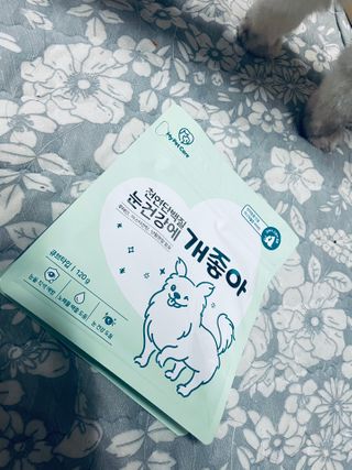 My Pet Care 천연단백질 눈건강에 개좋아 — 2점을 준 리뷰어가 2021년 1월 올린 사용 사진