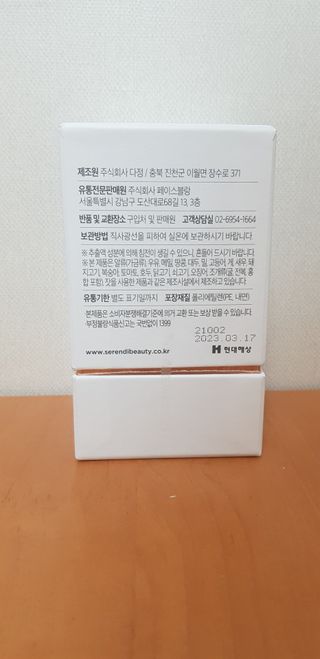 minheekim님이 올린 리뷰 사진 4