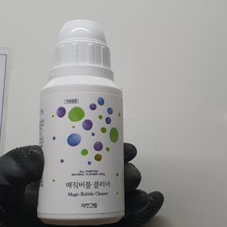 자연그램 매직버블클리너 250g — 4.5점을 준 리뷰어가 2021년 2월 올린 사용 사진