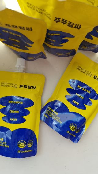 뿐이뿐이님이 올린 리뷰 사진 2