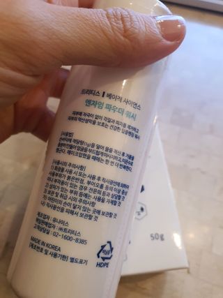 정윤경님이 올린 리뷰 사진 1
