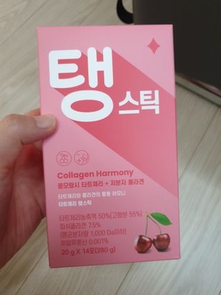 유지영님이 올린 리뷰 사진 1