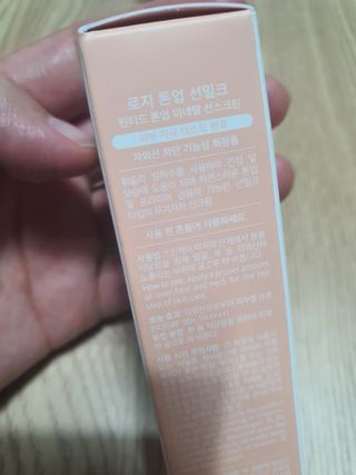둥이맘님이 올린 리뷰 사진 2