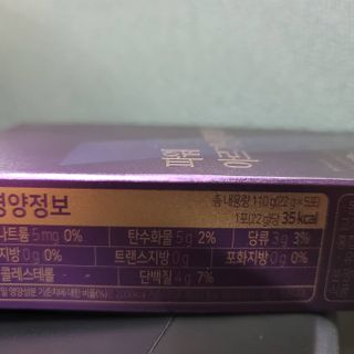 대장군님이 올린 리뷰 사진 2
