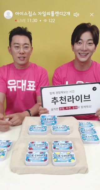 0.8L 마케팅팀 나만의 슬기로운 공팔추천생활 — 5점을 준 리뷰어가 2021년 6월 올린 사용 사진