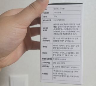 푼땡𓆝𓆟𓆜𓆞𓆡𓇼𓆉님이 올린 리뷰 사진 3