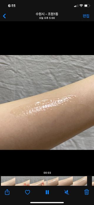 나나스킨 하이드로릴렉싱토너 — 5점을 준 리뷰어가 2021년 4월 올린 사용 사진