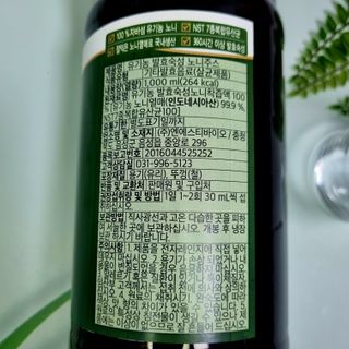 도레미님이 올린 리뷰 사진 2