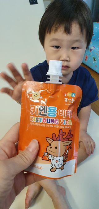 2쭈니맘님이 올린 리뷰 사진 4