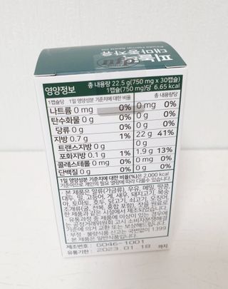 Jin님이 올린 리뷰 사진 4