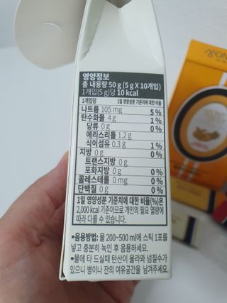 동동맘님이 올린 리뷰 사진 2