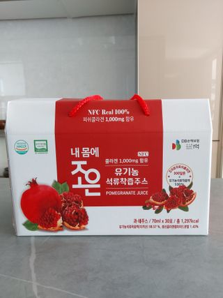 ruby님이 올린 리뷰 사진 3