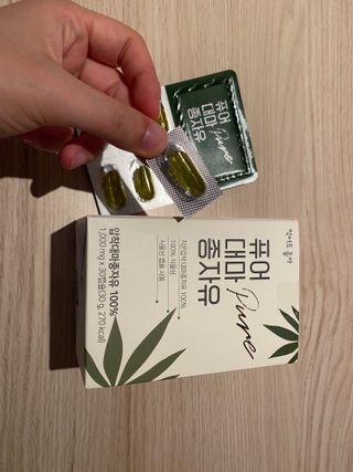 치토스님이 올린 리뷰 사진 3