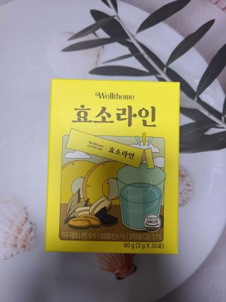 수블링님이 올린 리뷰 사진 1