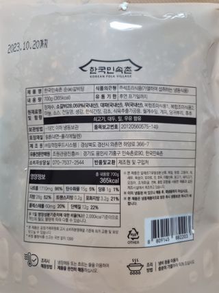 구구자매mom님이 올린 리뷰 사진 2