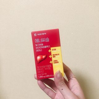 [대웅제약] 간,에너지,스트레스 에너씨슬 밀크씨슬 비타민B — 5점을 준 리뷰어가 2021년 8월 올린 사용 사진