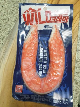 고고고님이 올린 리뷰 사진 2
