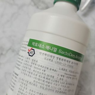 은혜eh님이 올린 리뷰 사진 3