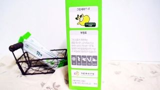 희윤이님이 올린 리뷰 사진 3