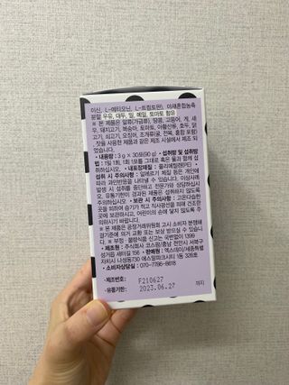 둉둉님이 올린 리뷰 사진 2
