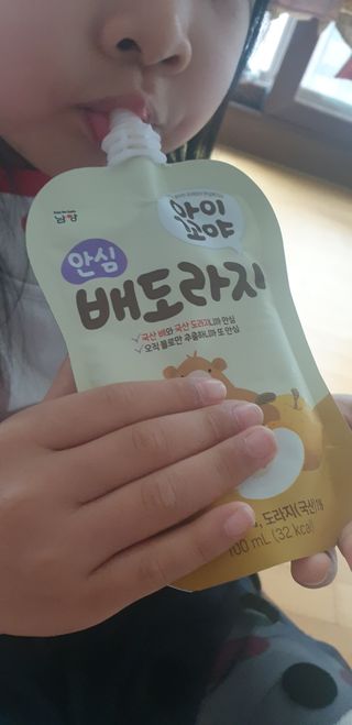 손시혜님이 올린 리뷰 사진 3