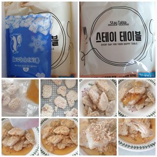 스테이테이블 고소한 인절미를 만난 꿔바로우 — 3점을 준 리뷰어가 2021년 5월 올린 사용 사진