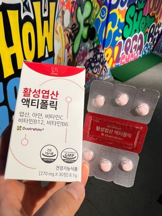 [리노브] 4세대 활성엽산 액티폴릭 270mg x 30정 — 5점을 준 리뷰어가 2022년 8월 올린 사용 사진
