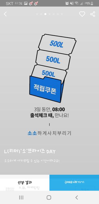 맥뚜님이 올린 리뷰 사진 3
