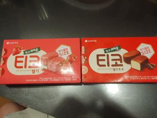 연서러블리님이 올린 리뷰 사진 1